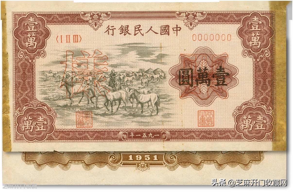 价值币(价值币翻译)