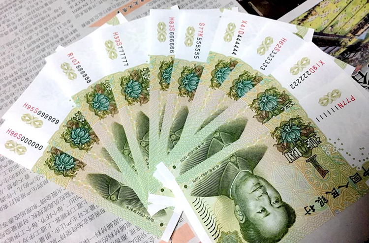 价值币(价值币翻译)