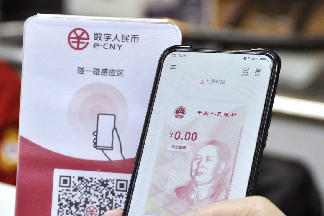 网络币还能交易(网络币现在最好赚)