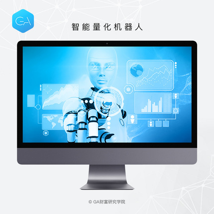 全自动交易系统(全自动交易系统值多少钱)