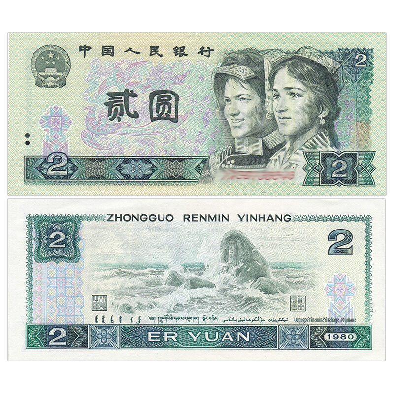 z币网(Z币网交易所)