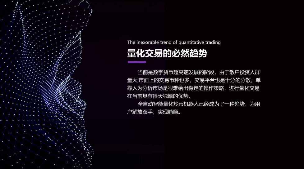 量化交易的优点(量化交易的优点包括)