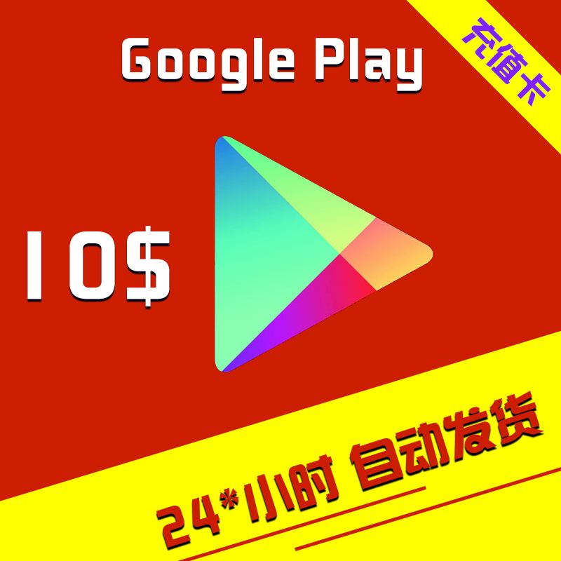 y币(y币可以提现吗)