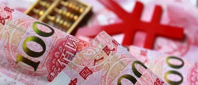 货币升值的原因(货币升值为什么导致物价上涨)