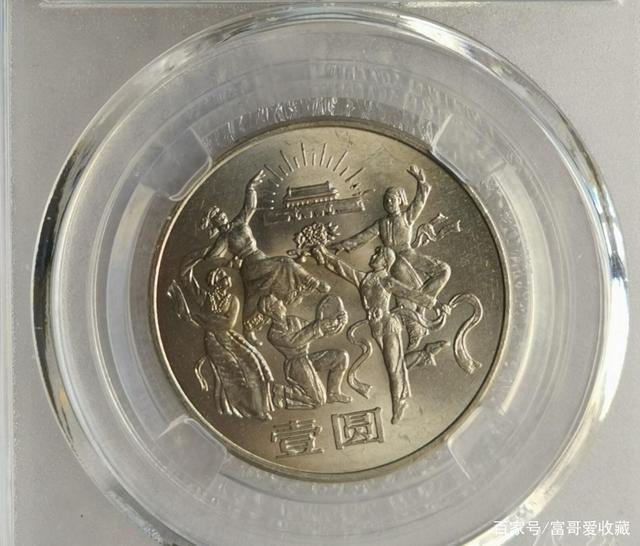 贵币网是哪里的(贵币网是哪里的平台)