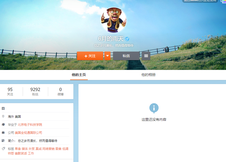 币多多交易(币多多可以赚钱吗)