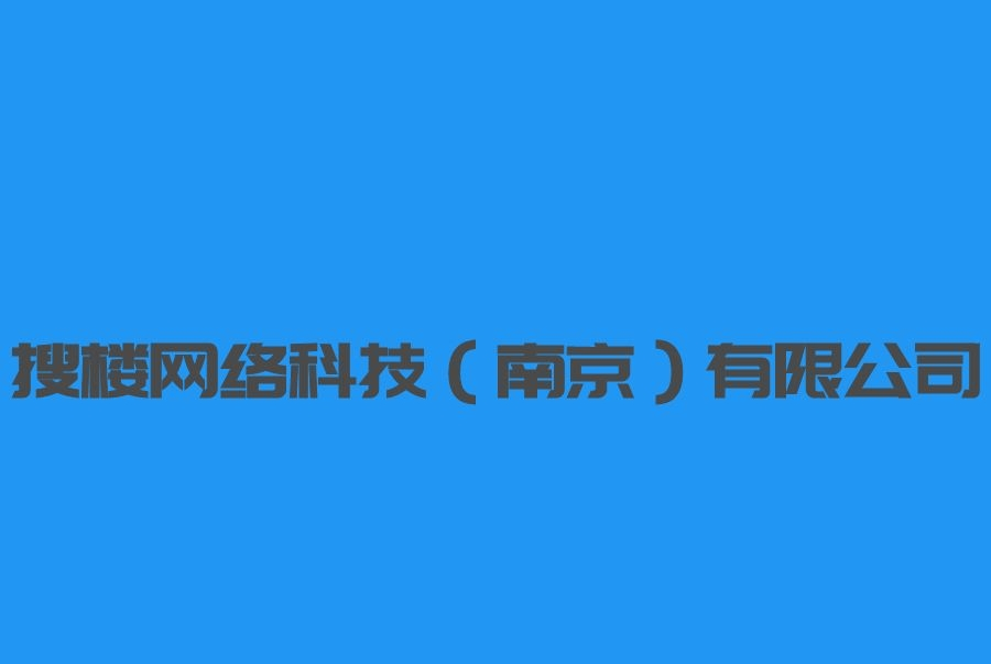 软件技术网(软件技术网络工程师学什么)