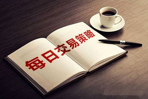 每日币圈(每日币圈快报)