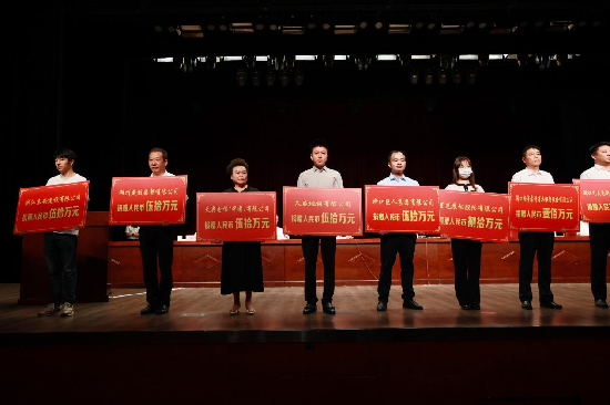 德行币网(德行是什么银行)