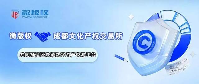 在线交易网站(游戏交易网站17173)