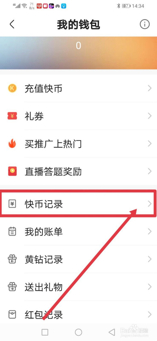 1块币多少钱(一块币是多少钱呀)