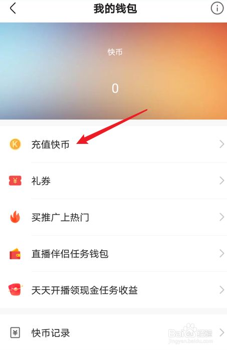 1块币多少钱(一块币是多少钱呀)