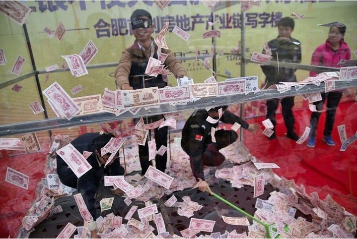 币天下资讯(币成天下科技发展有限公司)