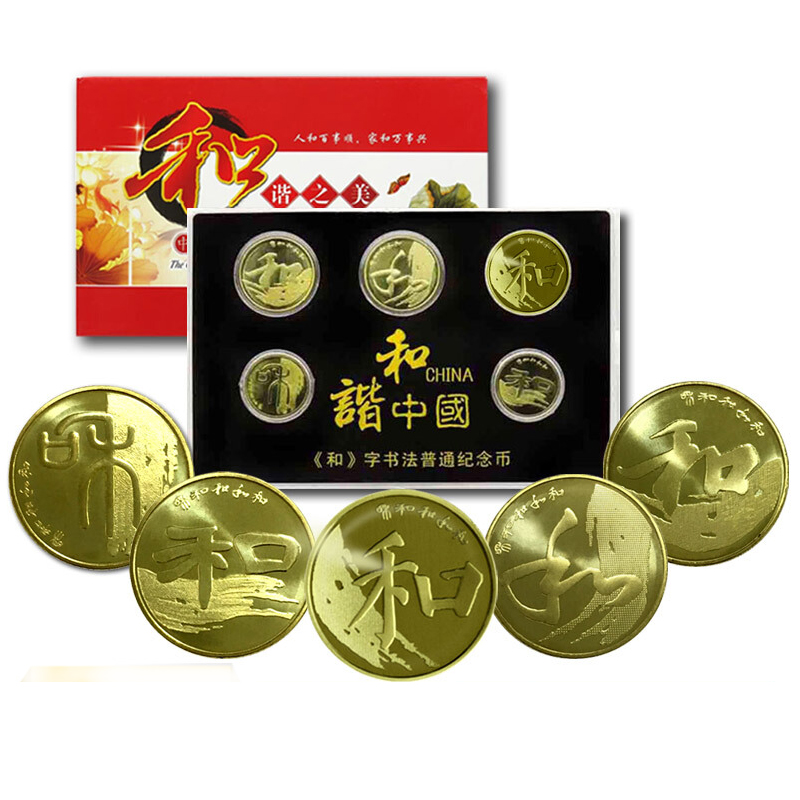 z币网(z币网交易所安卓下载)