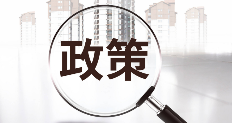 宽货币(宽货币紧信用怎么理解)