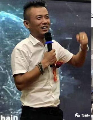 影链币价格(影链最新消息)