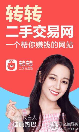 在线交易网站(在线交易网站app)