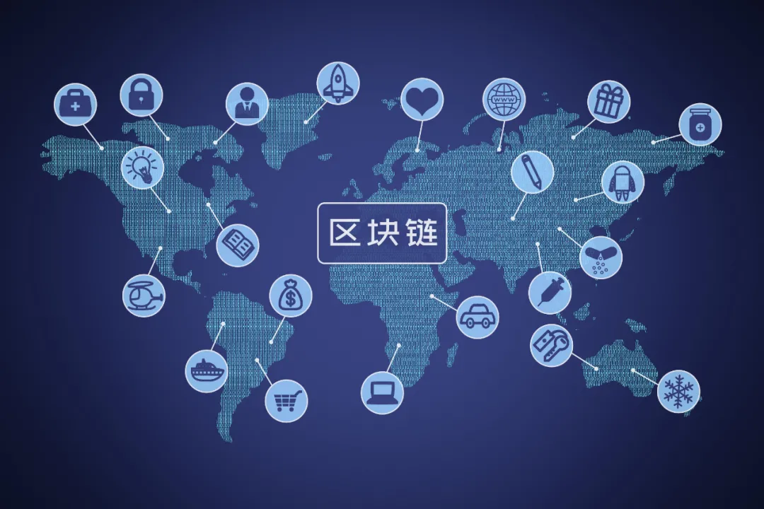 区块币有哪些(区块币有哪些种类)