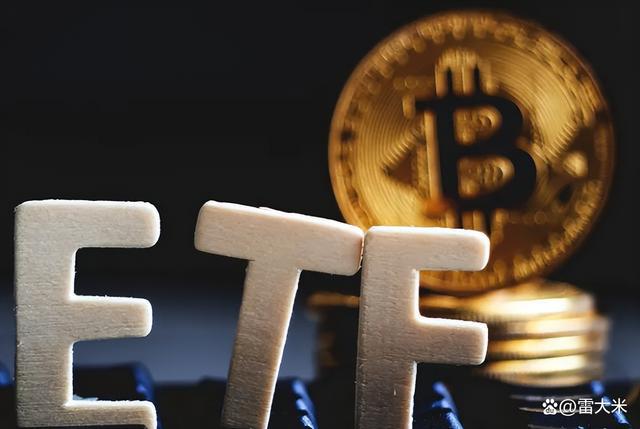 货币型etf(数字货币etf)