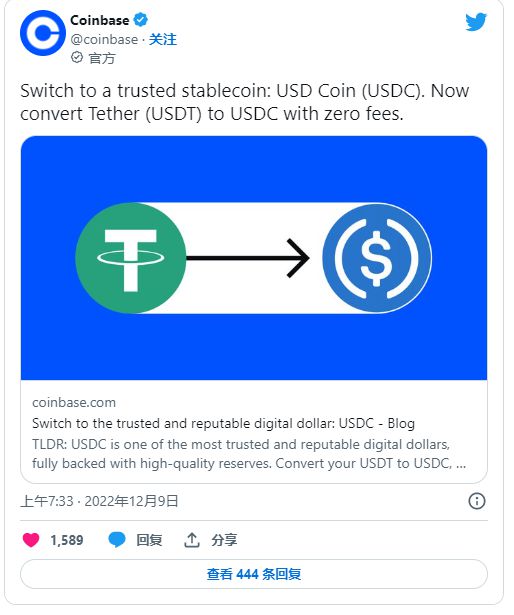 门罗币软件(门罗币钱包下载教程)