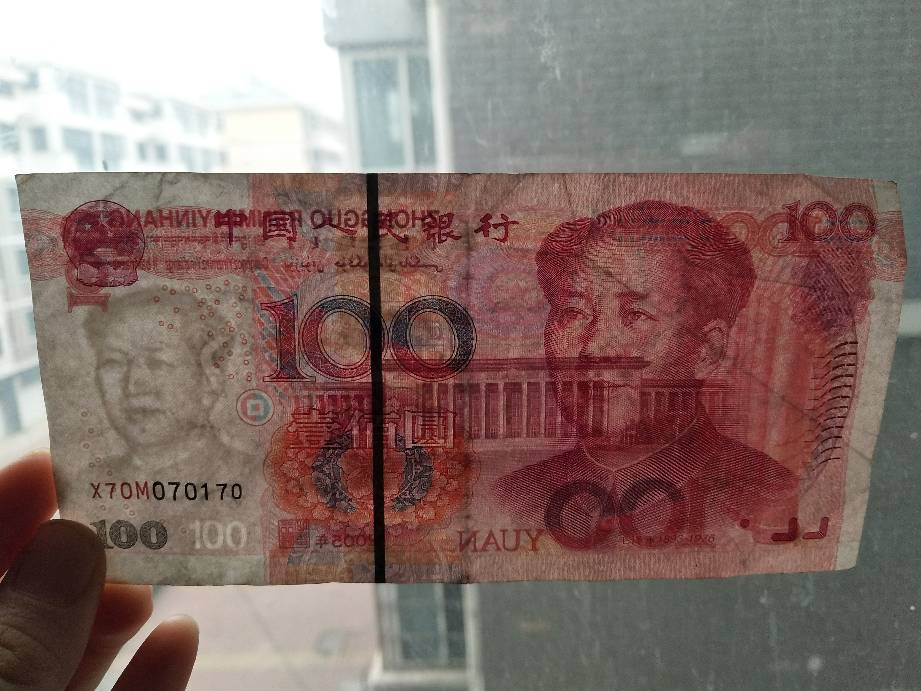 瑕疵币(瑕疵币属于错版币吗?)