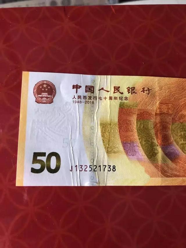 瑕疵币(瑕疵币属于错版币吗?)