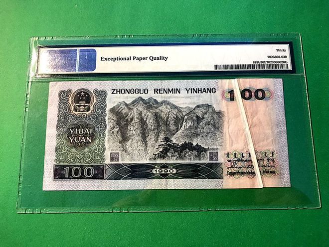 价值币(价值币 衍生币)