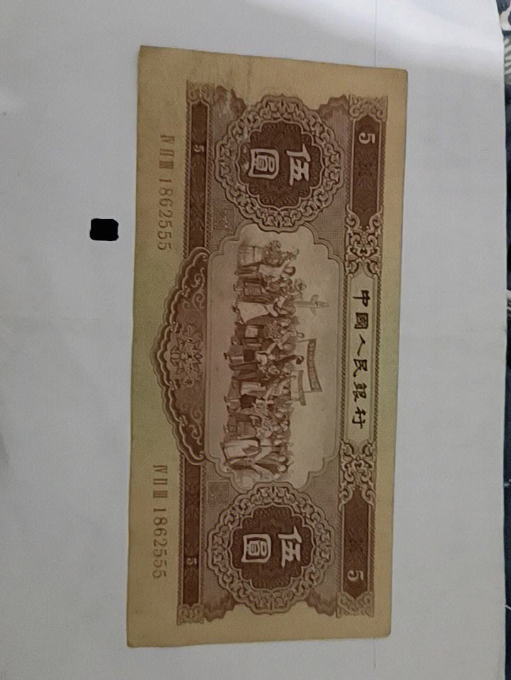 旧货币(旧货币去哪里出手)