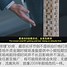 然后学习炒币(从零开始学炒币ⅱ技术)
