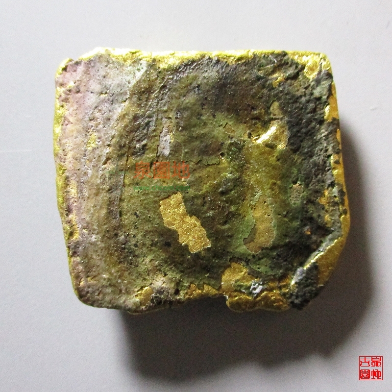 楚币(楚币图片及价格)