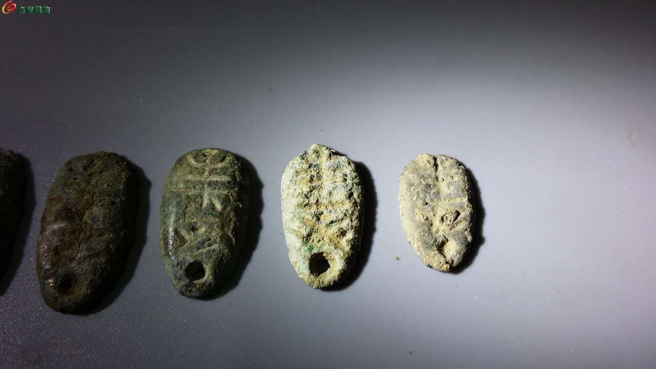 楚币(楚币图片及价格)