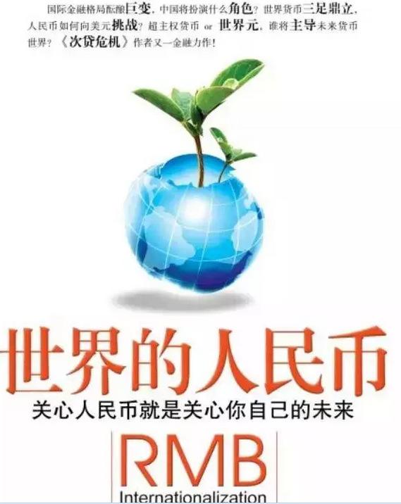 广西币圈(广西币圈交流群)