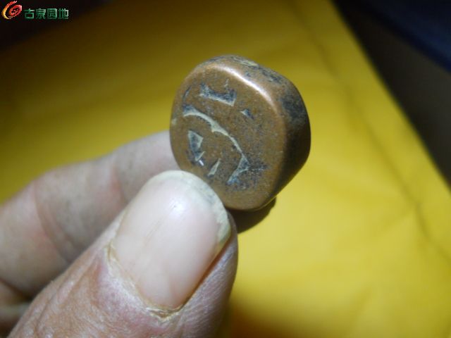 丝路币(丝路币图片)