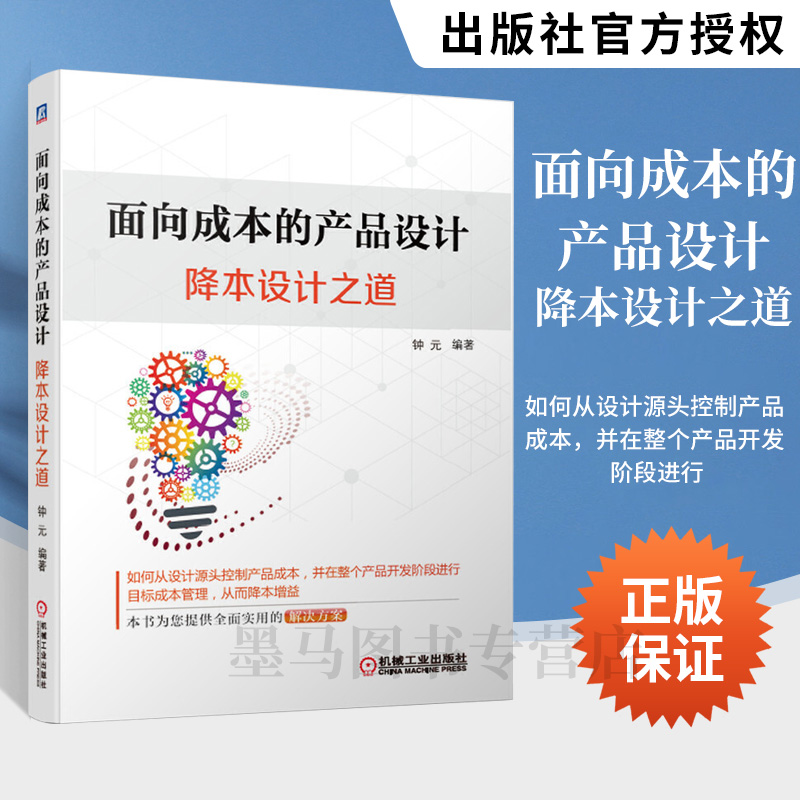 选择软件(选择软件工程专业的理由)