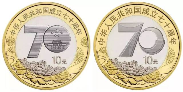 国币网(国币网app)