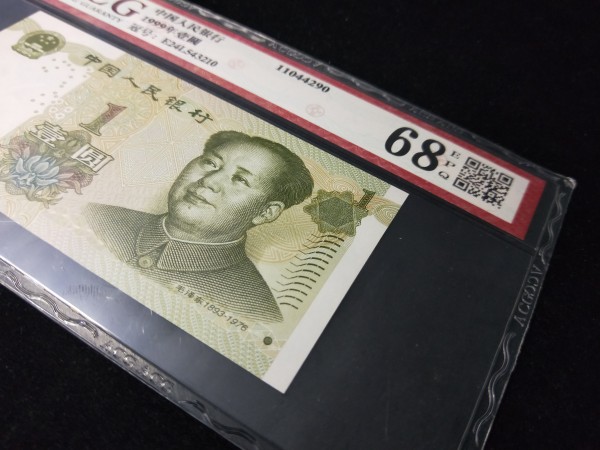 号码币(号码币的价格)