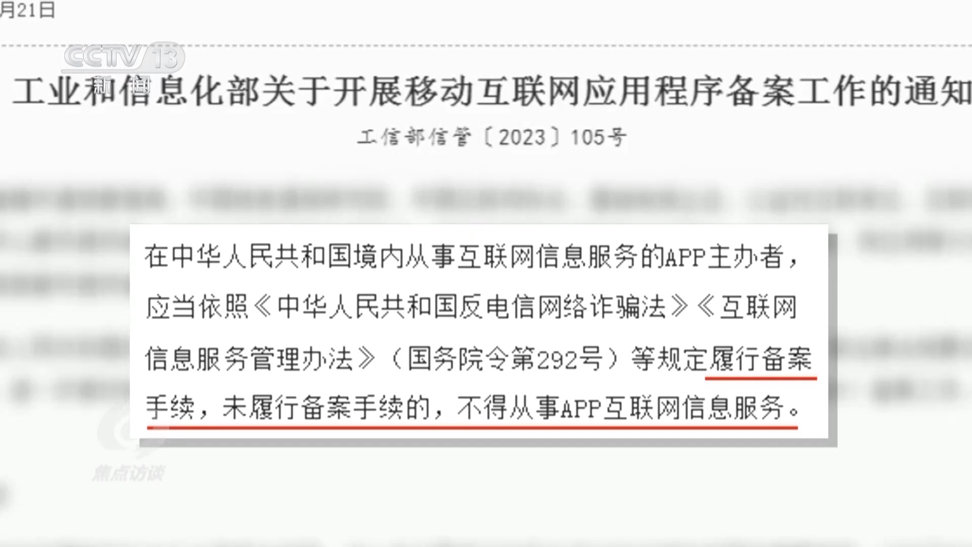 软件更新的好处(软件更新的好处是什么)