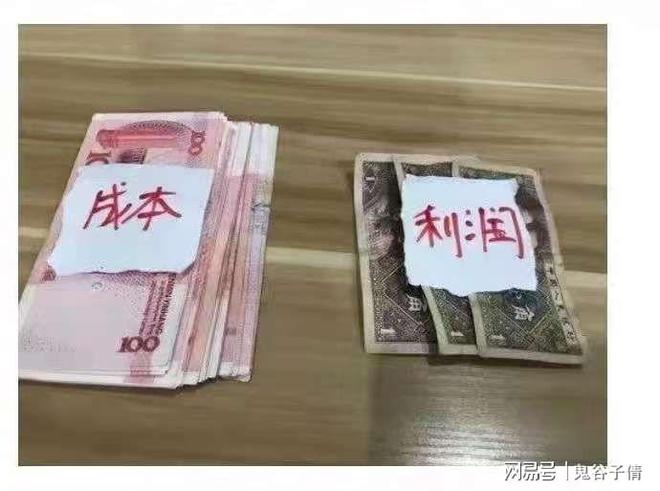 长线炒币(长线炒股能赚钱吗)