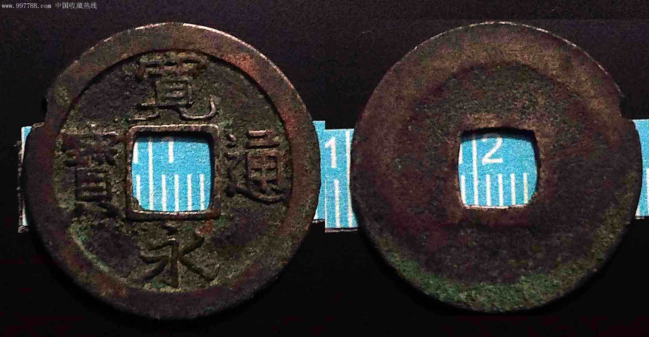 宽货币(宽货币宽信用)