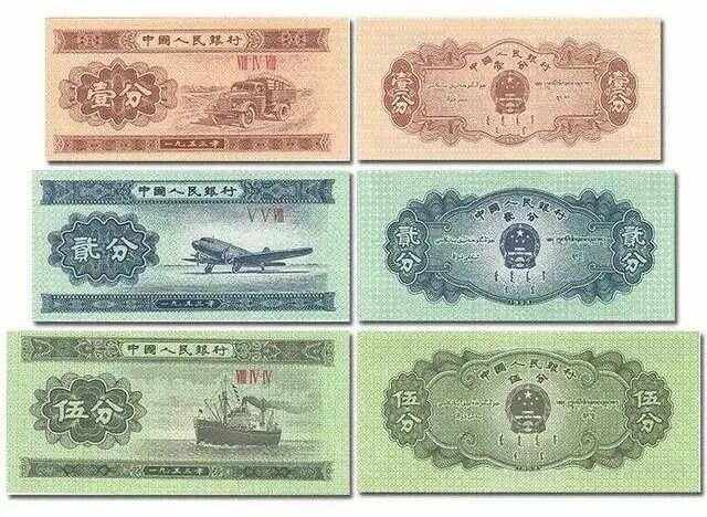 银民币(银民币大写)