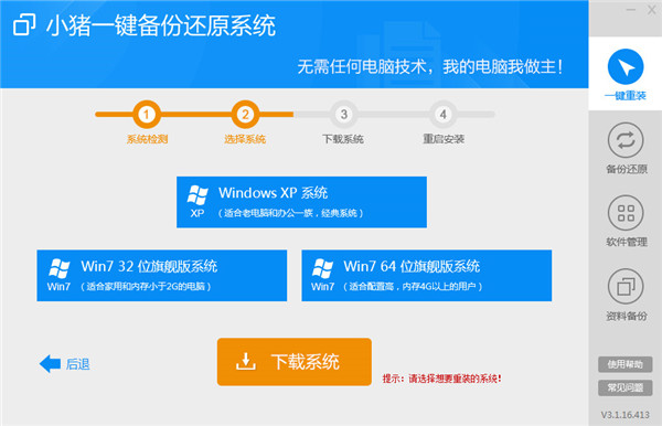 各种软件(手机自动打开各种软件)