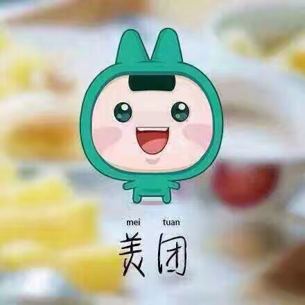 币帛(币帛颇轻翻译)