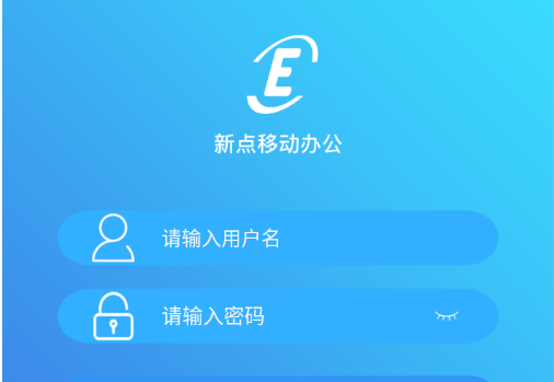 新软件(吉林掌上社保认证人脸识别下载最新软件)