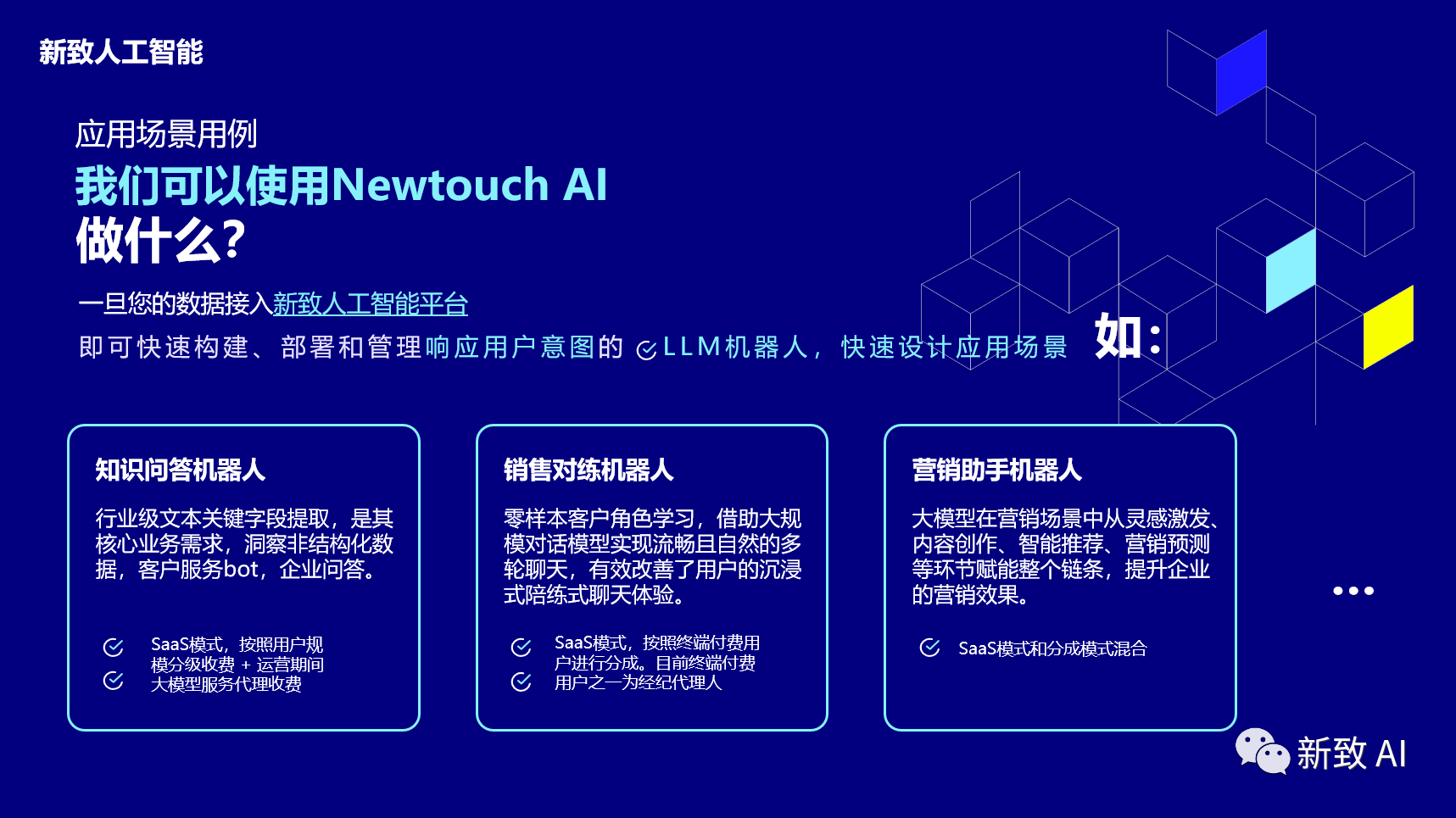 新软件(吉林掌上社保认证人脸识别下载最新软件)