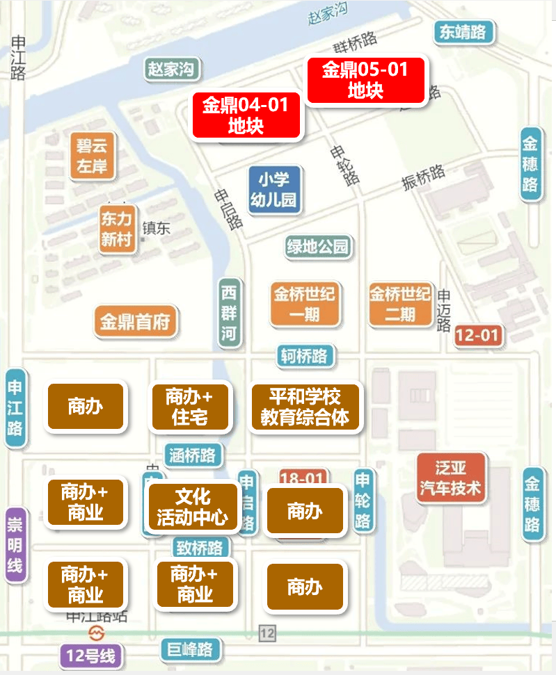 魔石软件(磨石软件使用教程)