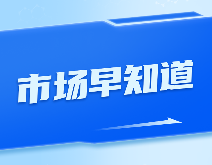 币圈早知道(币圈shib)