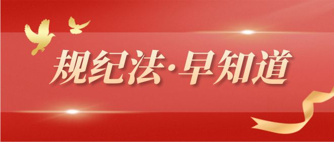 币圈早知道(币圈shib)