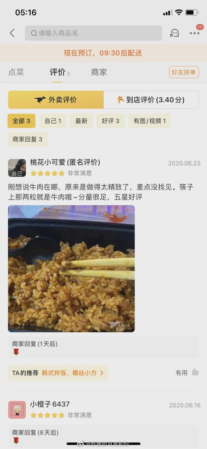 藏软件的软件(有没有什么软件可以藏软件)
