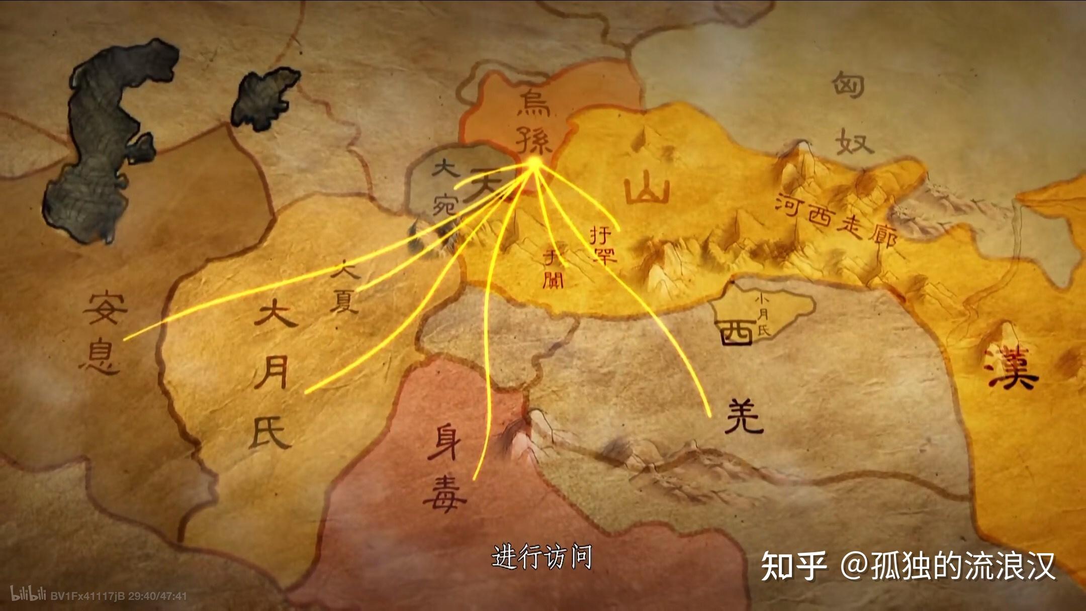 币帛(币帛筐篚,以将其厚意)