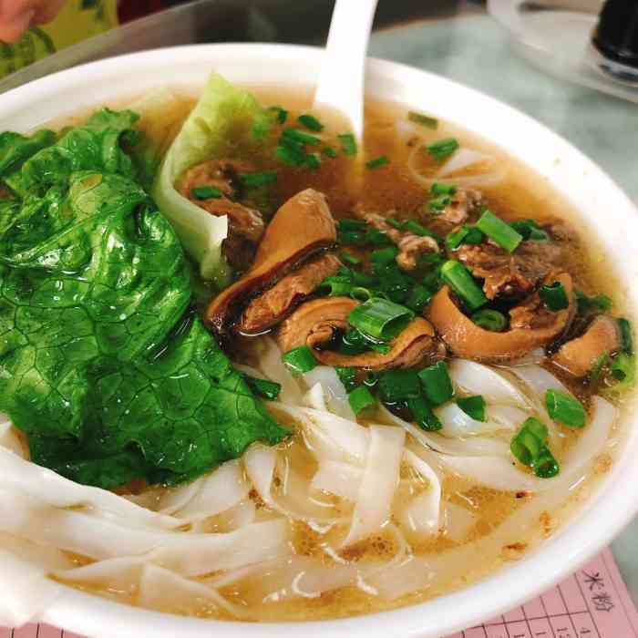 佰通币(佰通币官网)